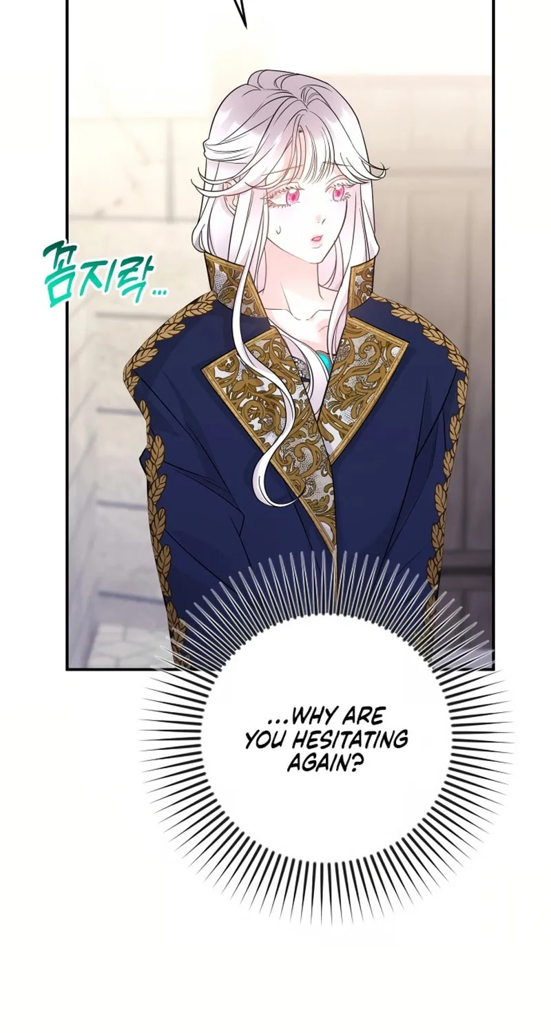 Holding You Close Chapter 3 page 76 - 