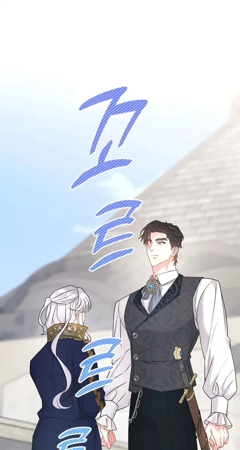 Holding You Close Chapter 3 page 78 - 