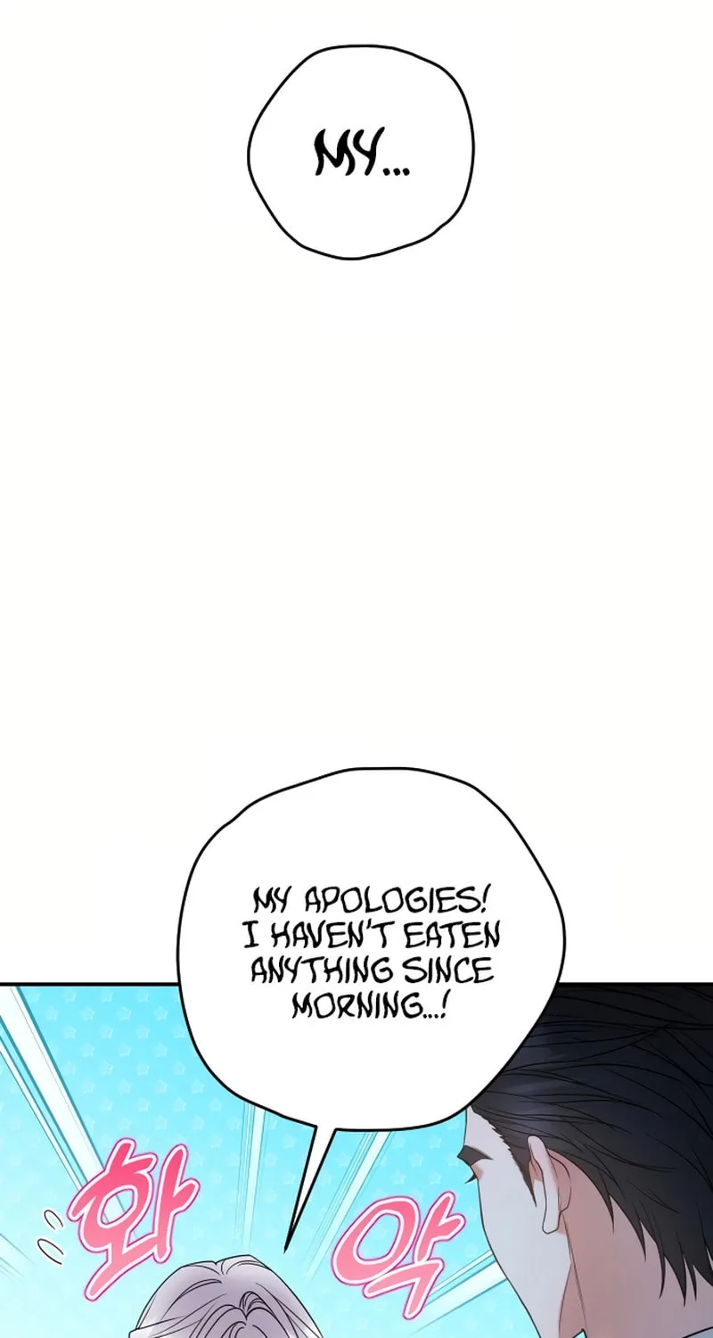 Holding You Close Chapter 3 page 81 - 