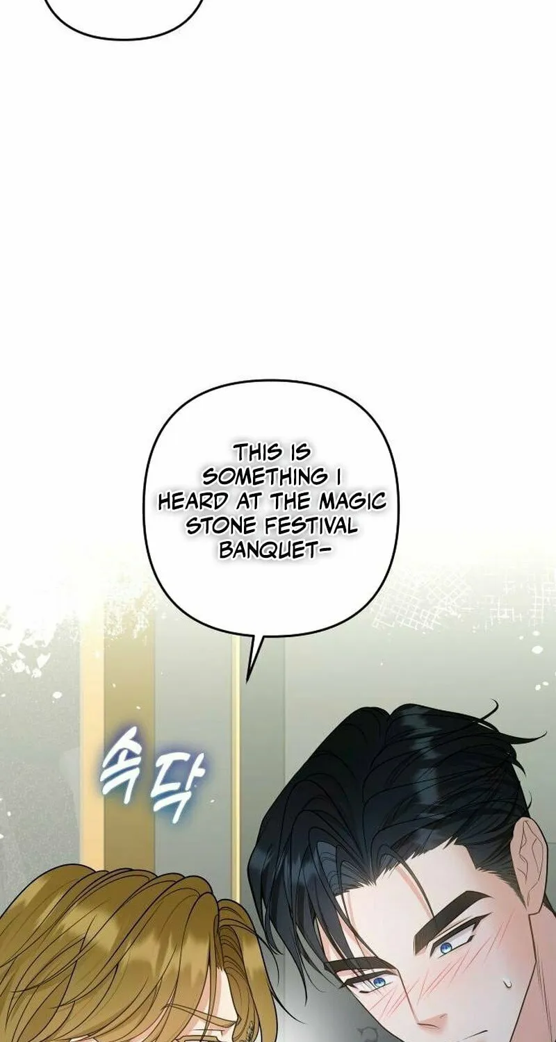 Holding You Close Chapter 30 page 12 - 