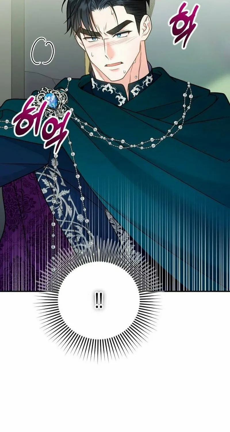 Holding You Close Chapter 30 page 4 - 