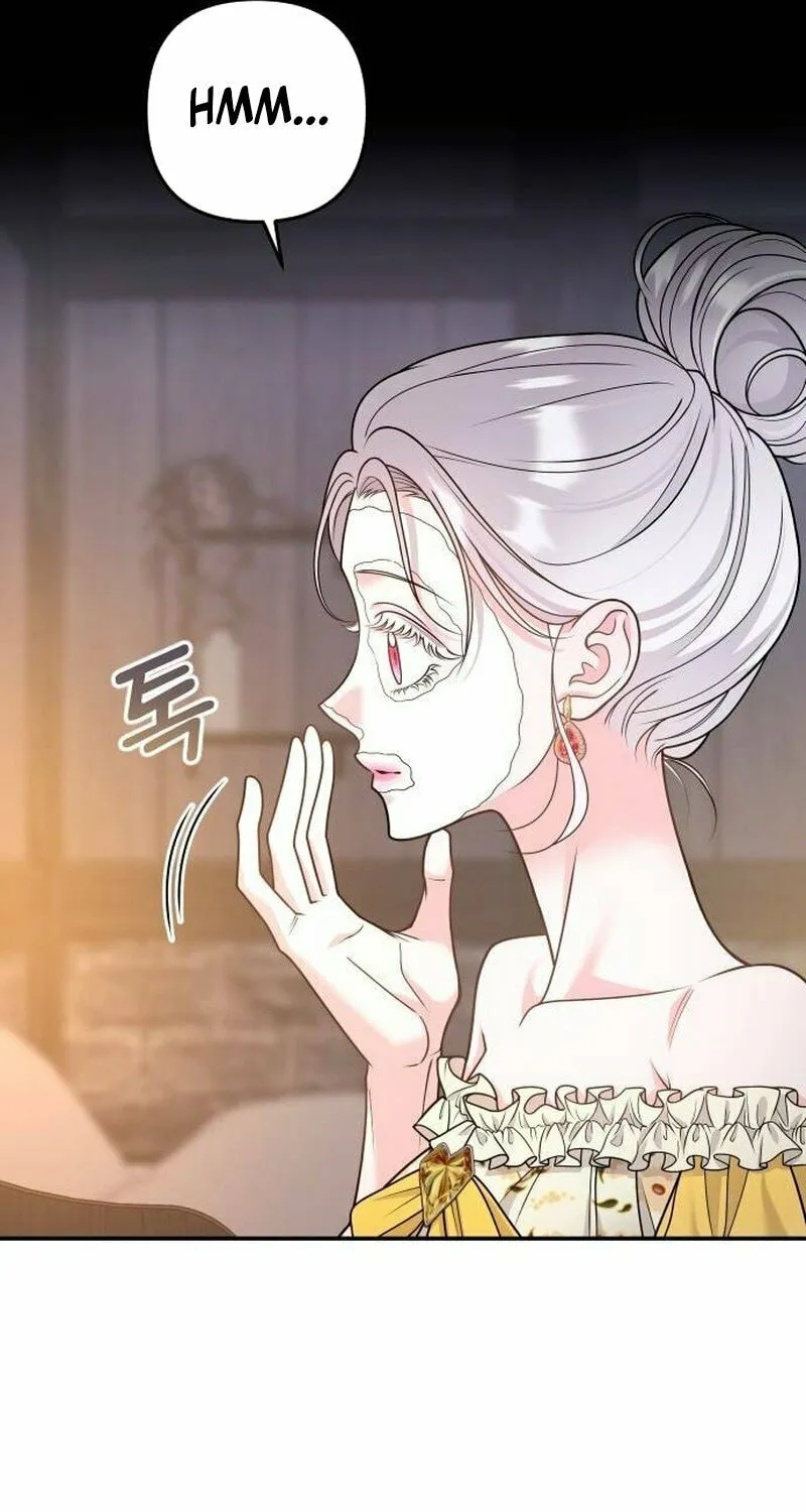 Holding You Close Chapter 30 page 33 - 