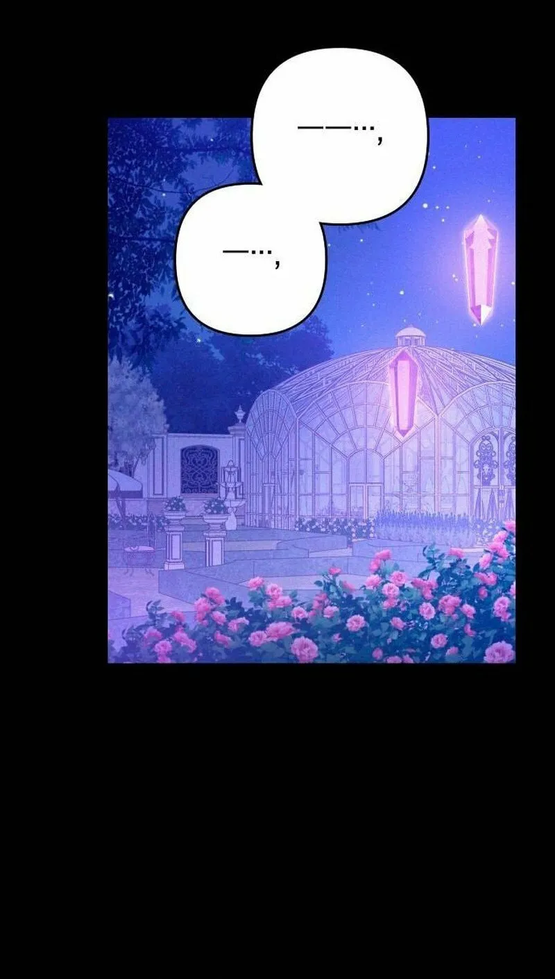 Holding You Close Chapter 30 page 72 - 