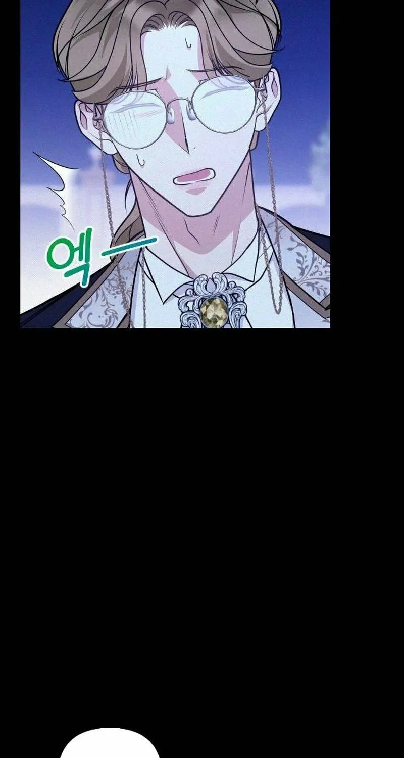 Holding You Close Chapter 30 page 79 - 