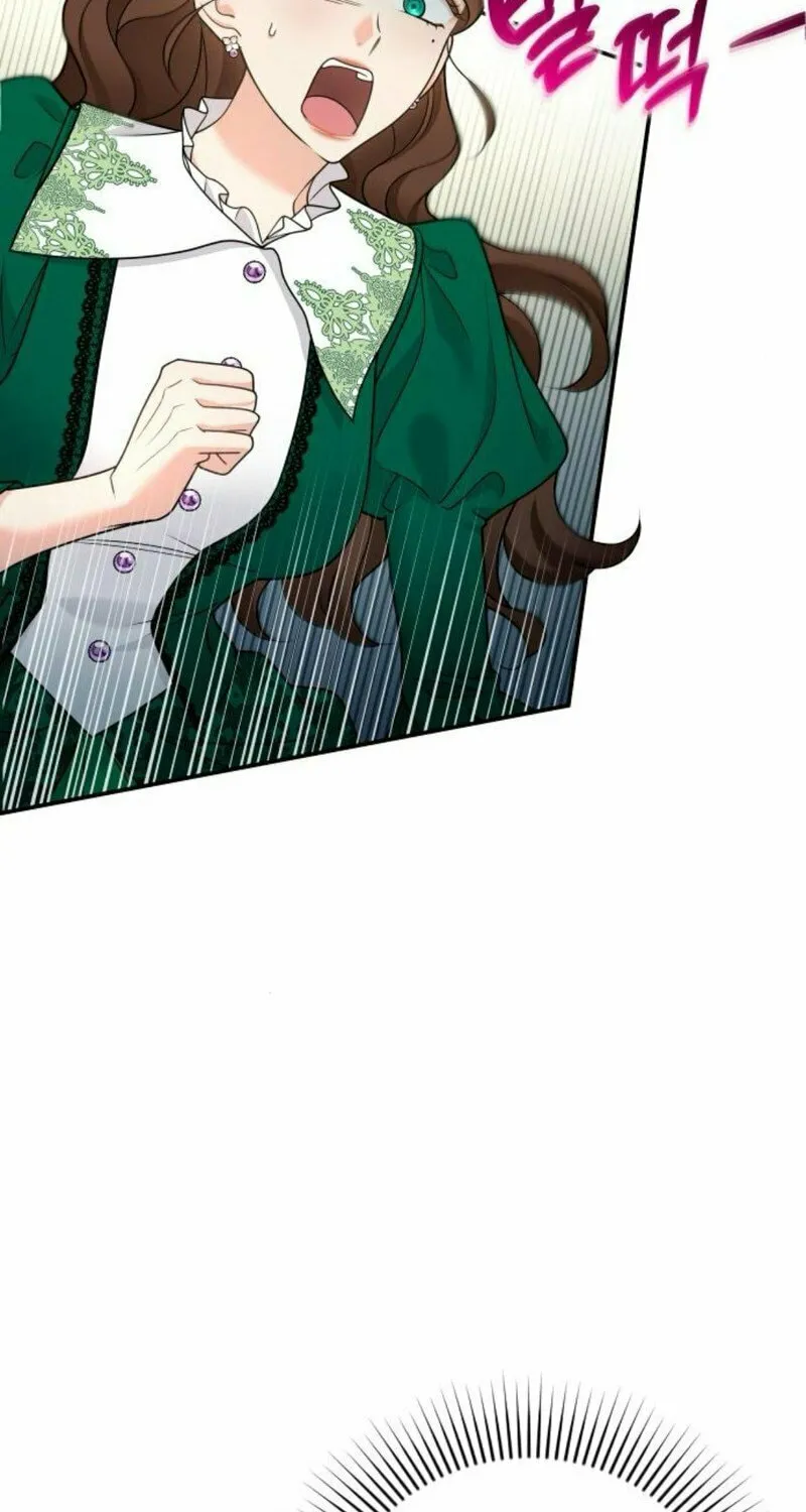 Holding You Close Chapter 31 page 12 - 