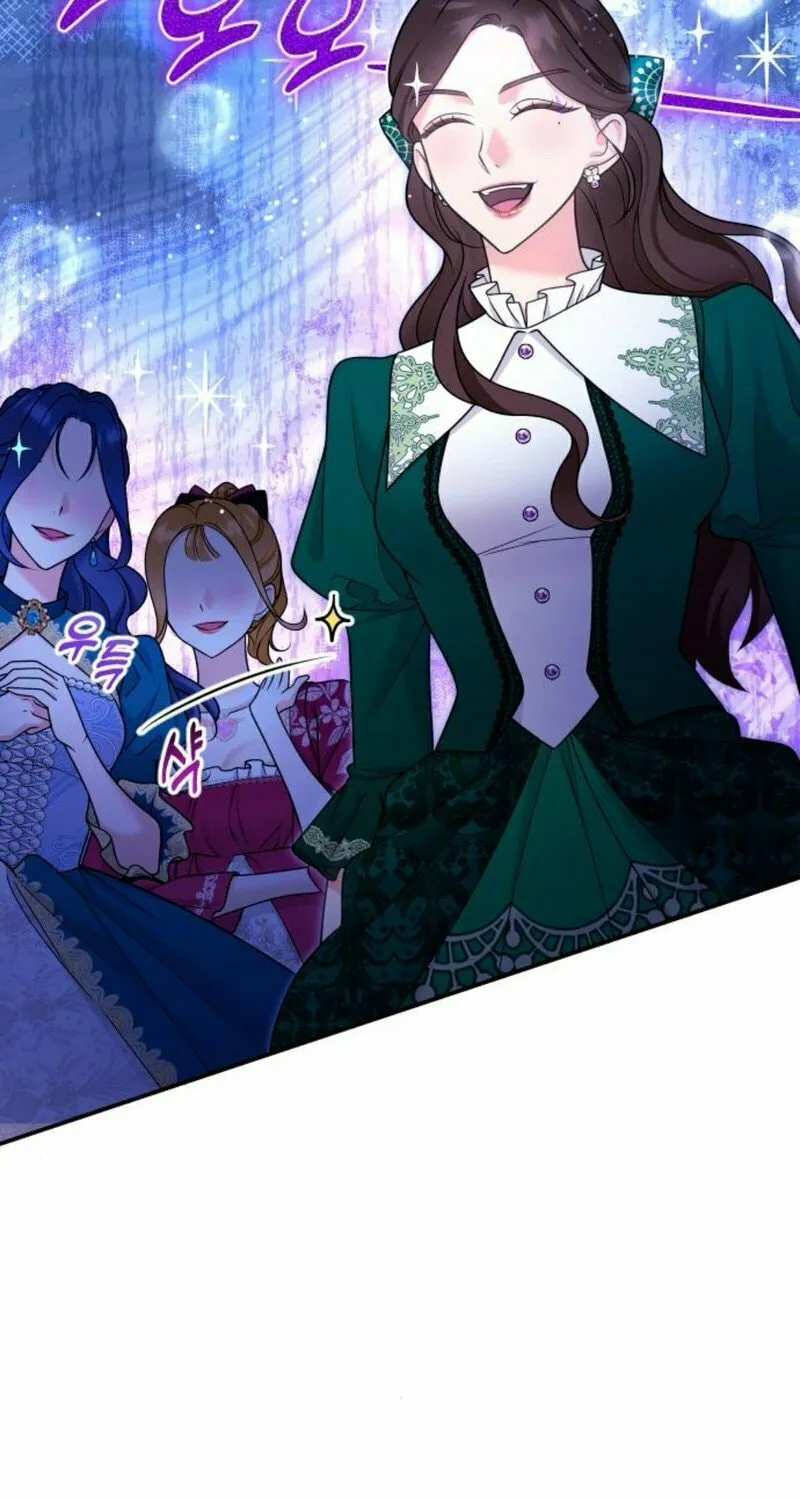 Holding You Close Chapter 31 page 21 - 
