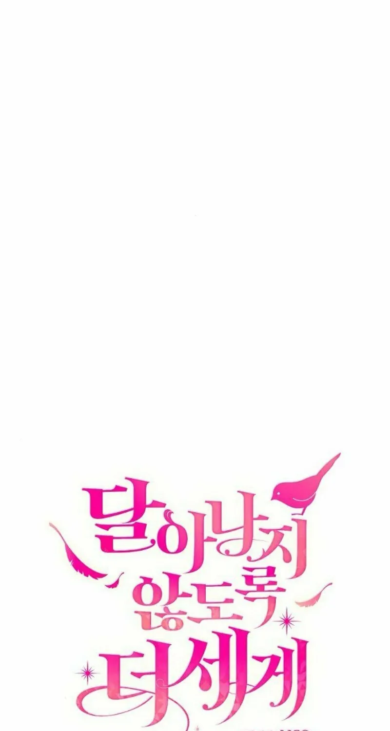 Holding You Close Chapter 31 page 28 - 