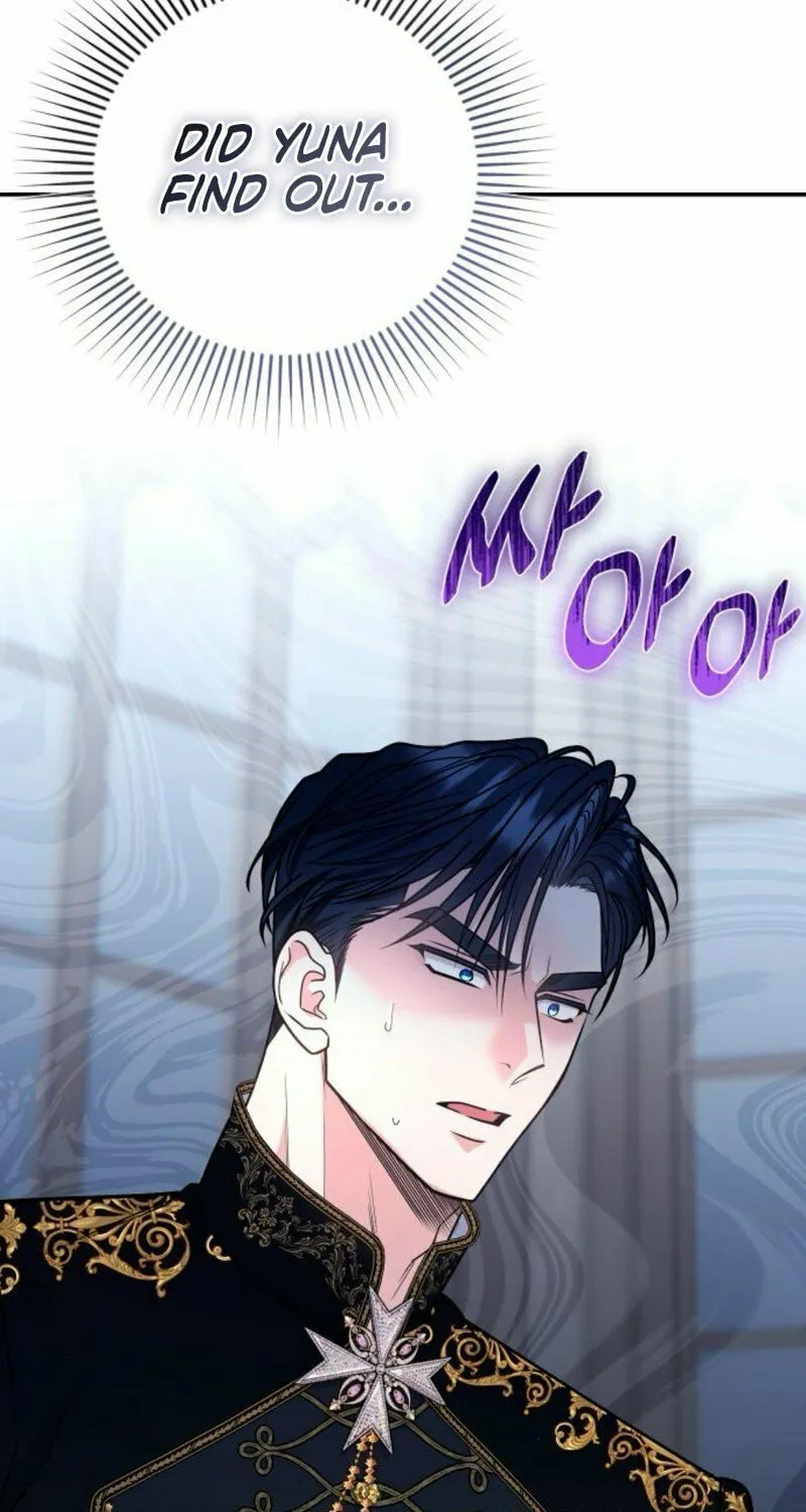 Holding You Close Chapter 31 page 51 - 