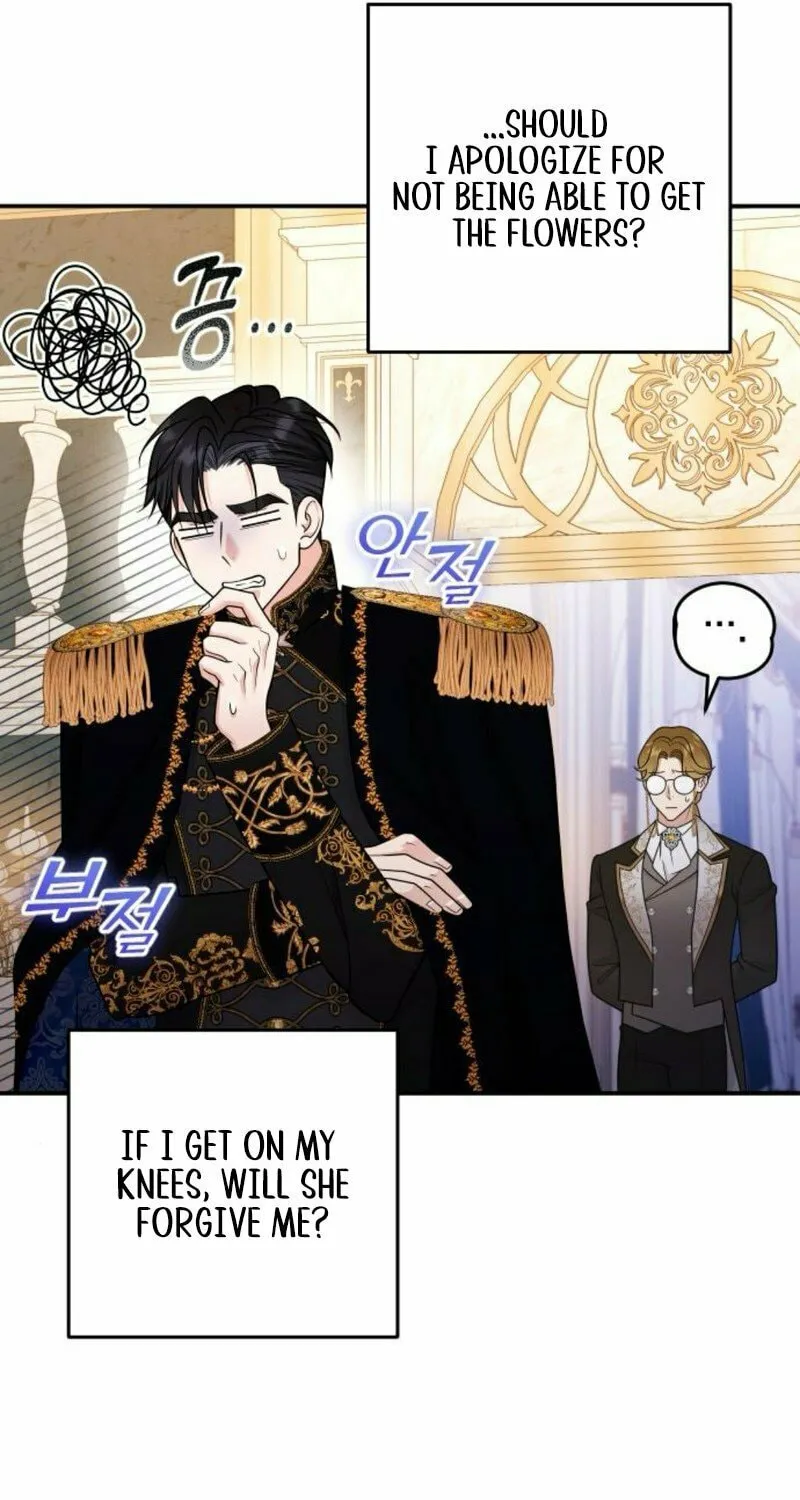 Holding You Close Chapter 31 page 57 - 