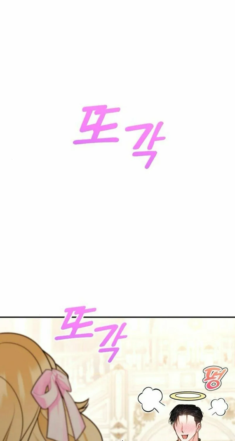 Holding You Close Chapter 31 page 97 - 