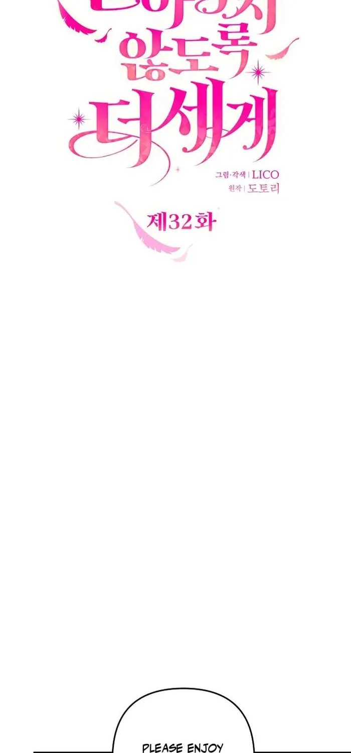Holding You Close Chapter 32 page 31 - 