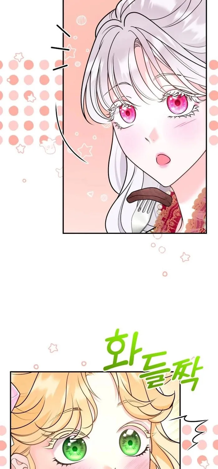 Holding You Close Chapter 32 page 37 - 