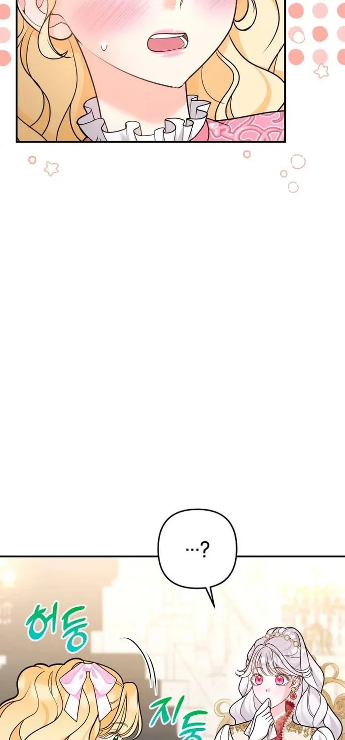 Holding You Close Chapter 32 page 38 - 
