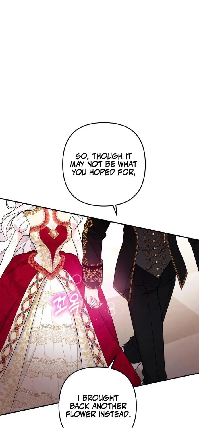Holding You Close Chapter 32 page 82 - 