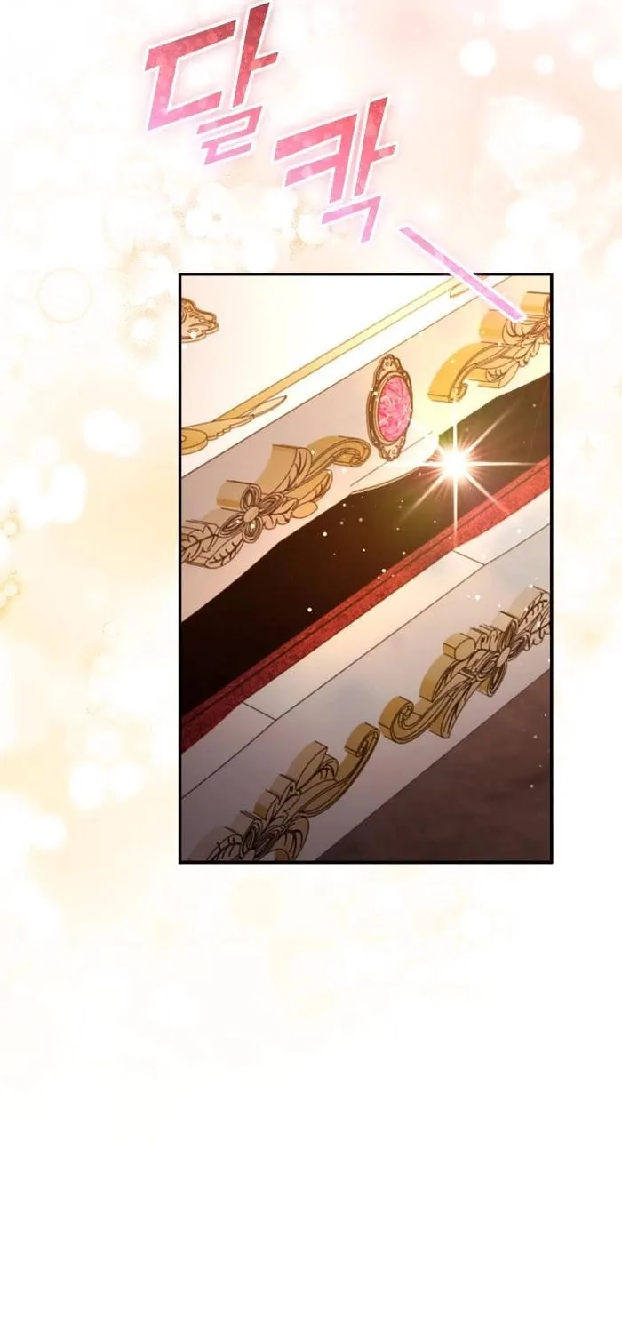 Holding You Close Chapter 32 page 84 - 