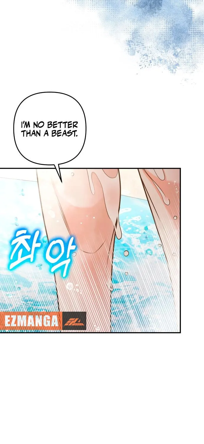 Holding You Close Chapter 33 page 6 - 