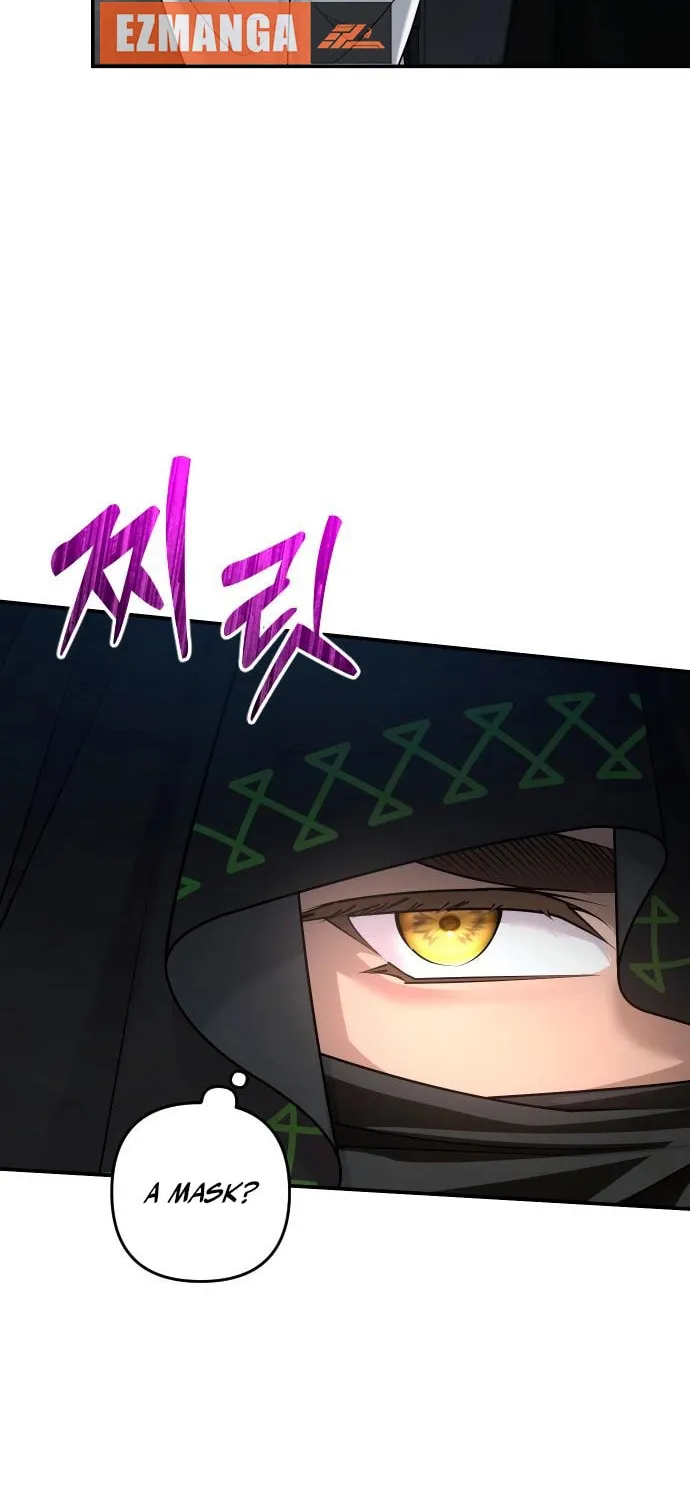 Holding You Close Chapter 33 page 78 - 