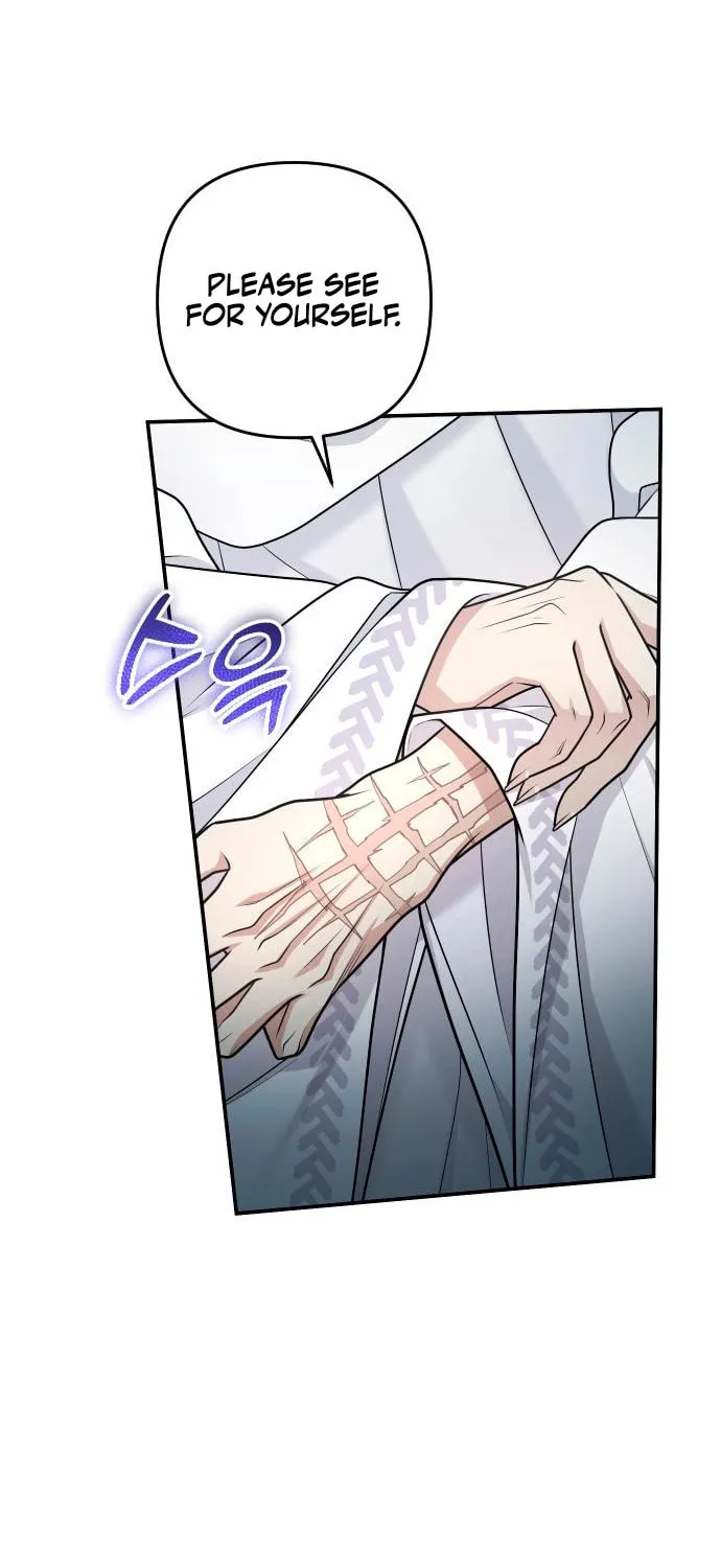 Holding You Close Chapter 33 page 79 - 
