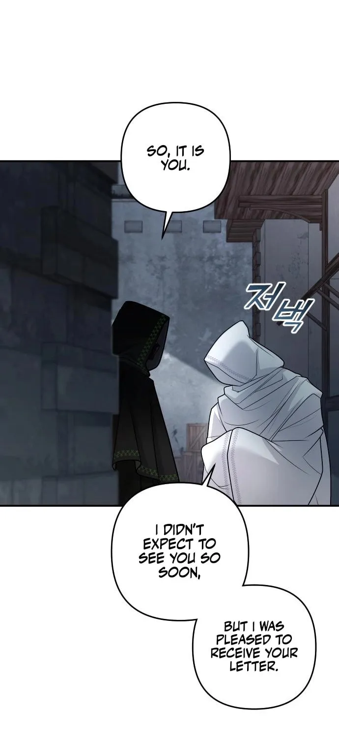 Holding You Close Chapter 33 page 80 - 