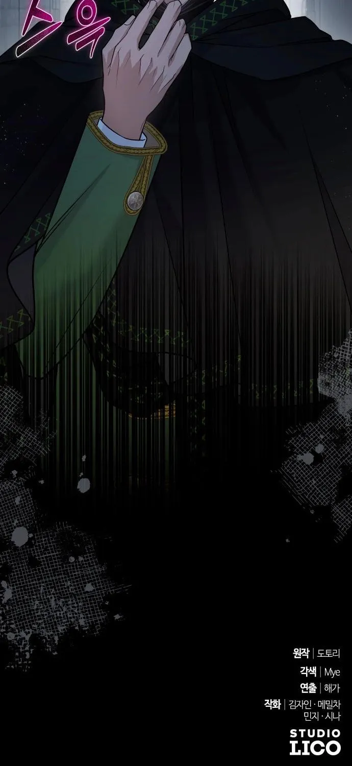 Holding You Close Chapter 33 page 83 - 