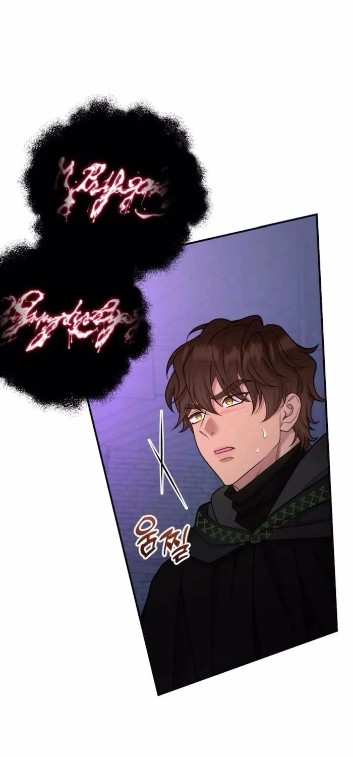 Holding You Close Chapter 34 page 12 - 