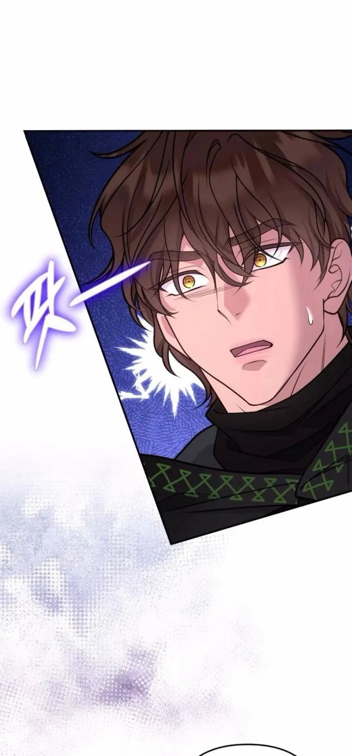 Holding You Close Chapter 34 page 18 - 