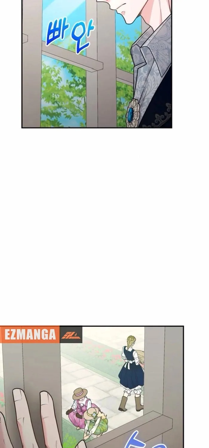 Holding You Close Chapter 34 page 32 - 