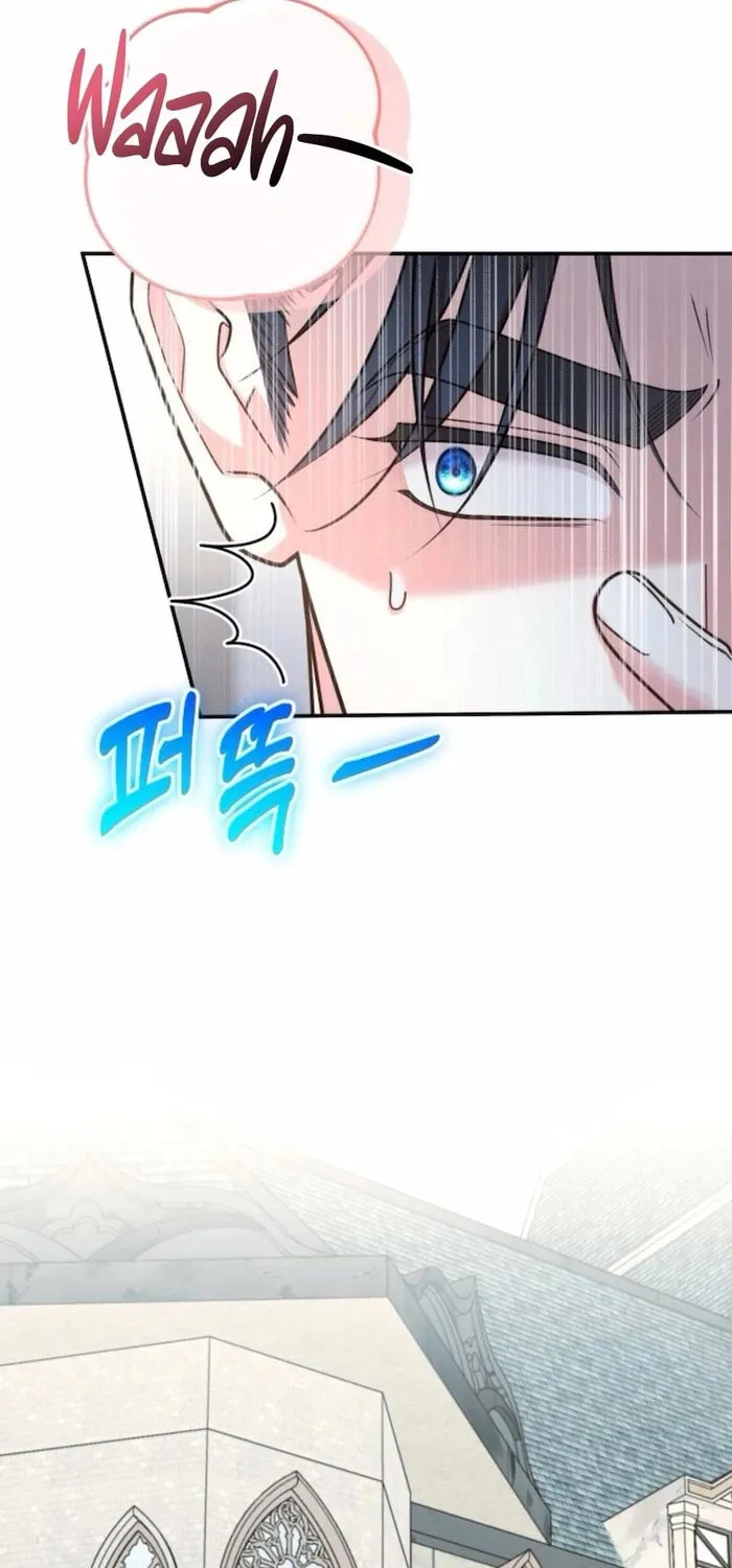 Holding You Close Chapter 34 page 42 - 
