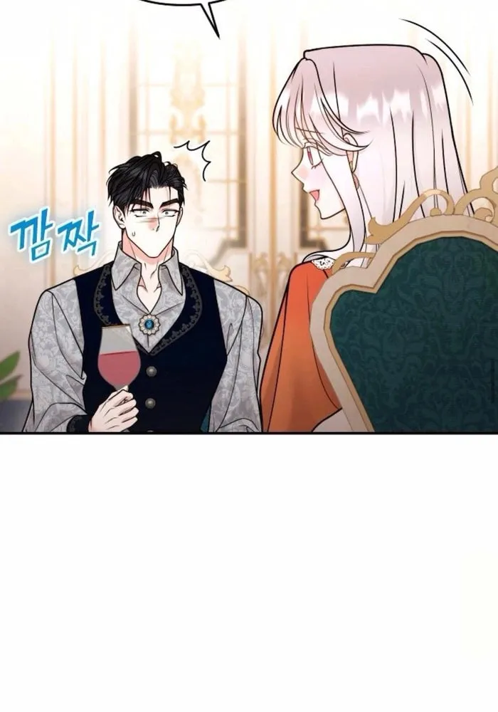 Holding You Close Chapter 34 page 54 - 