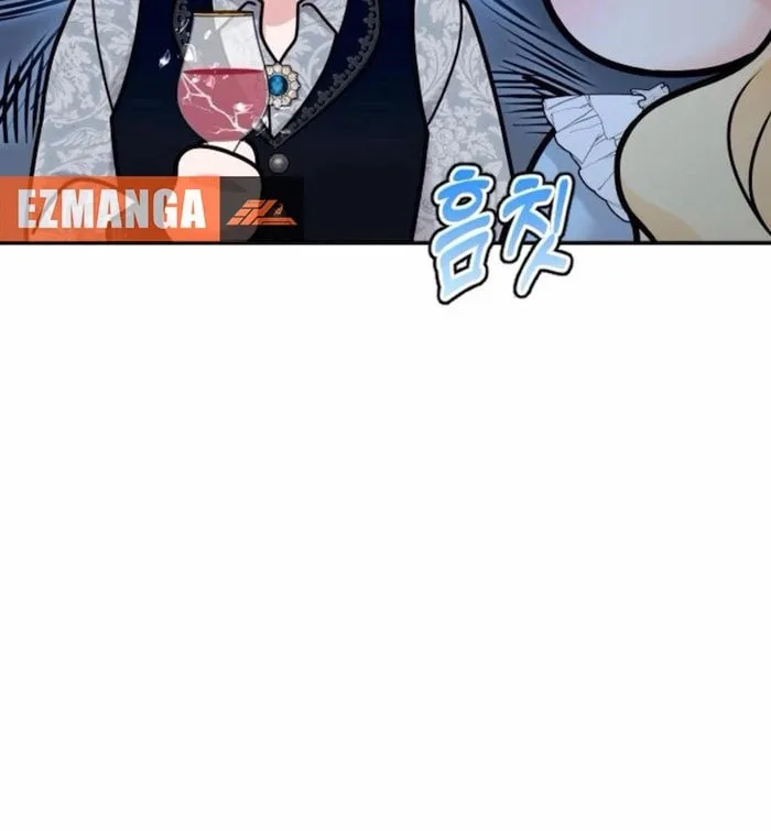Holding You Close Chapter 34 page 75 - 