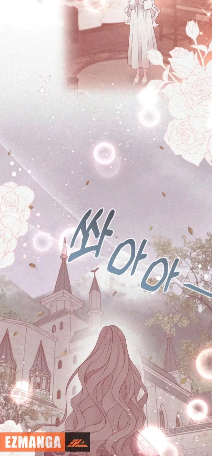 Holding You Close Chapter 36 page 4 - 