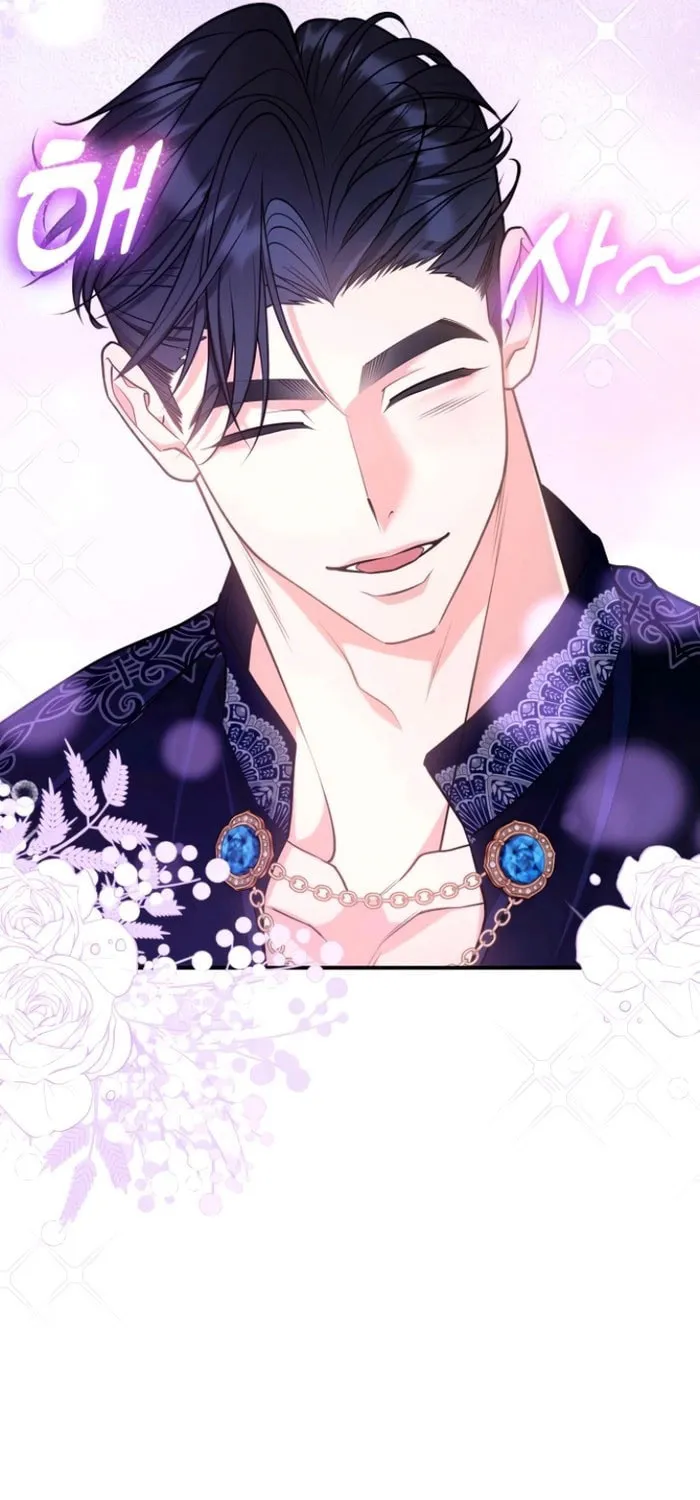 Holding You Close Chapter 36 page 35 - 