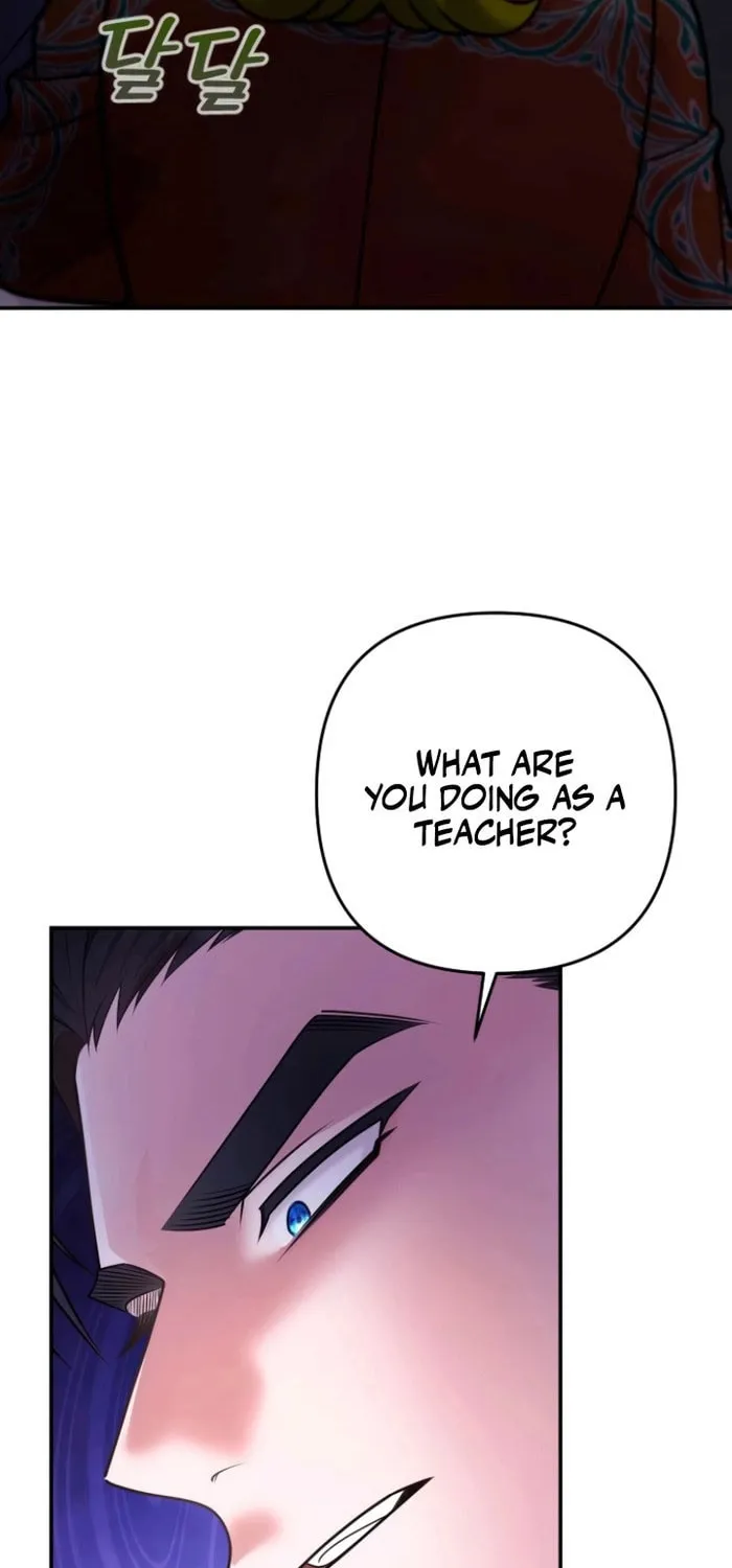 Holding You Close Chapter 36 page 84 - 