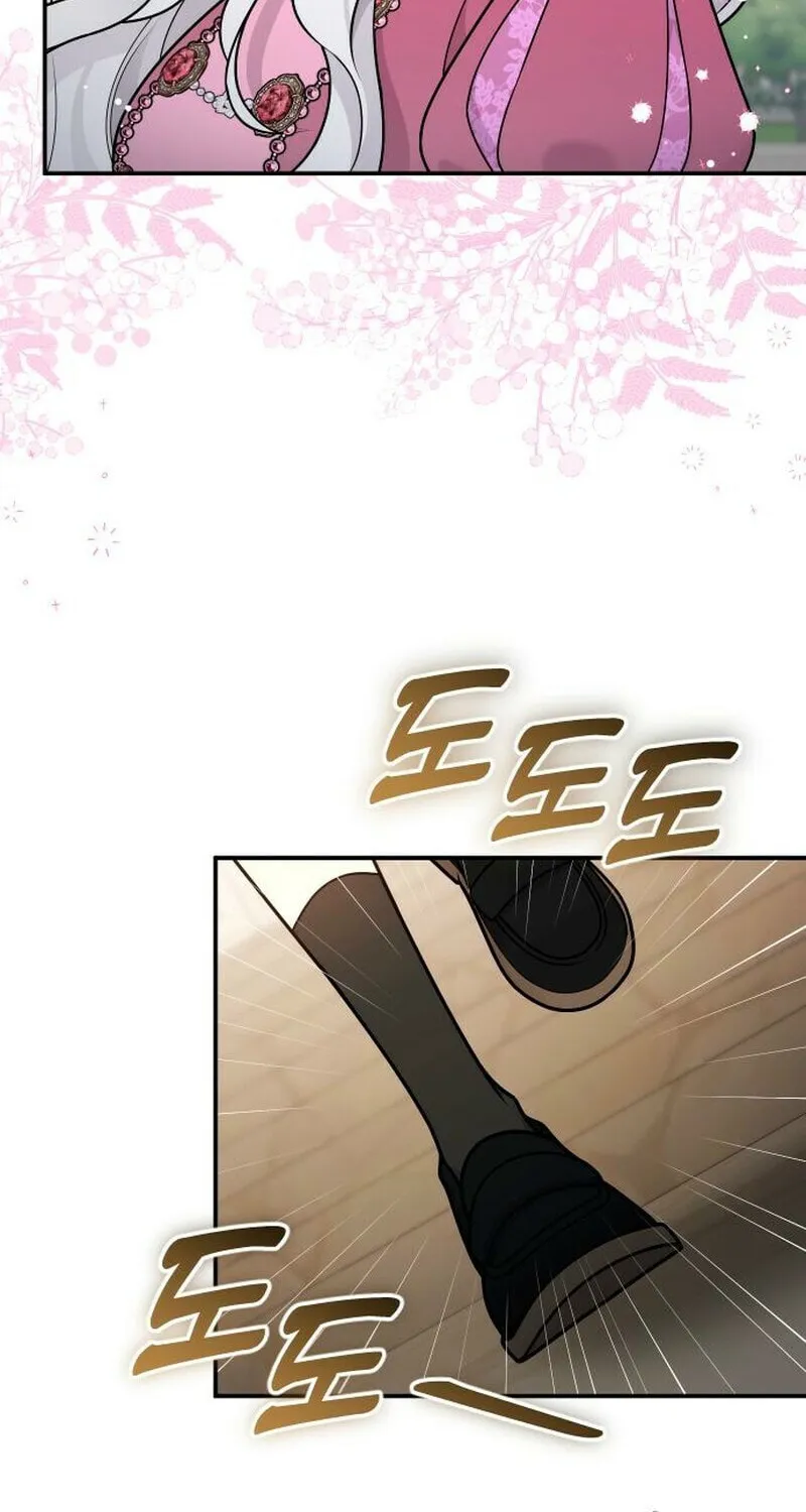 Holding You Close Chapter 37 page 24 - 