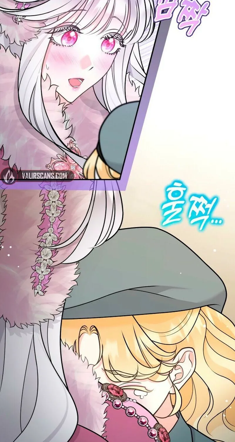 Holding You Close Chapter 37 page 27 - 