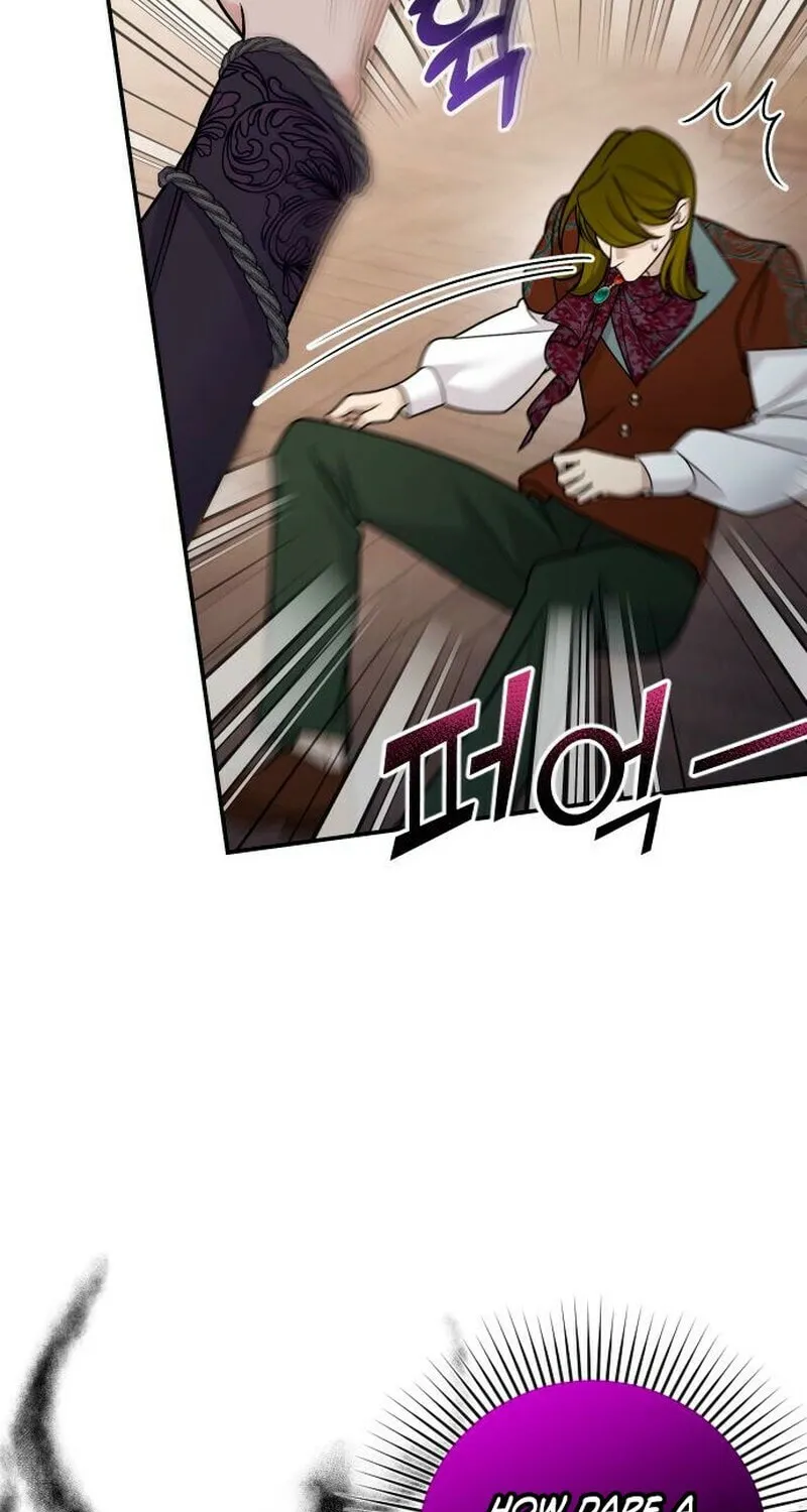 Holding You Close Chapter 37 page 5 - 