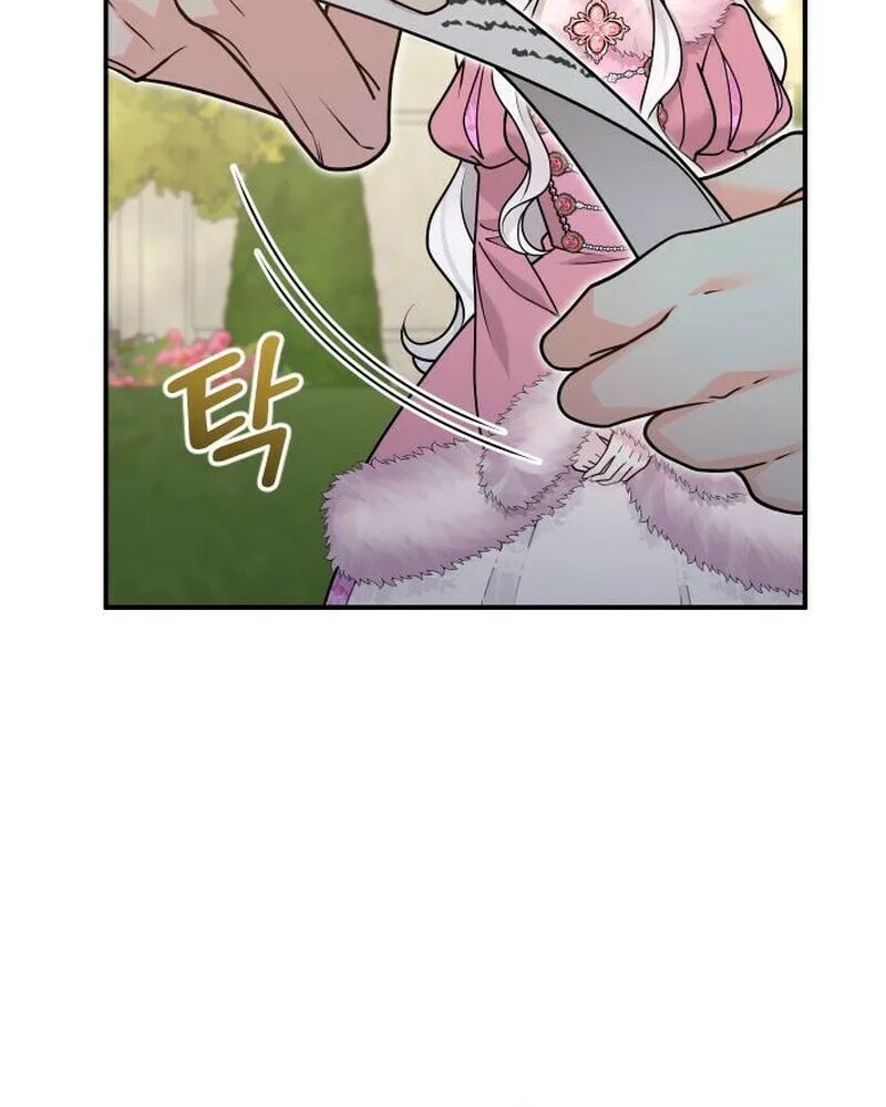 Holding You Close Chapter 37 page 50 - 