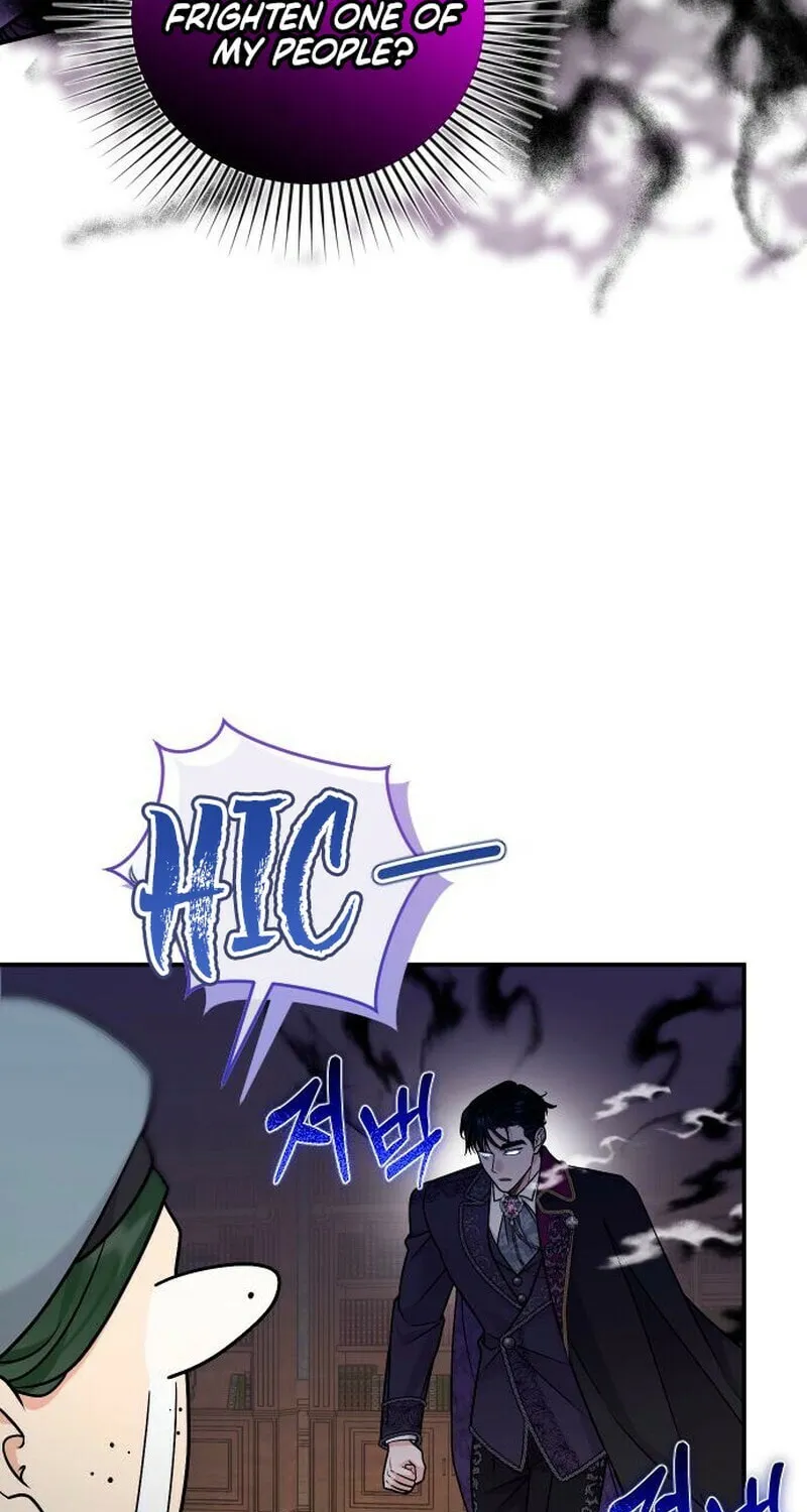Holding You Close Chapter 37 page 7 - 