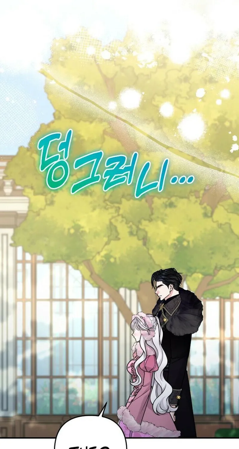 Holding You Close Chapter 37 page 69 - 