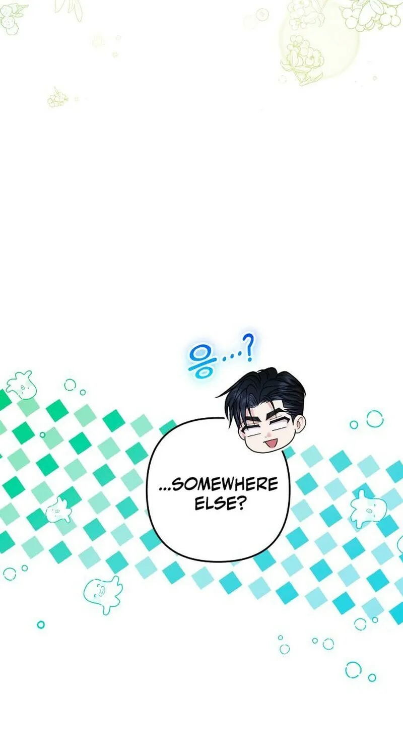 Holding You Close Chapter 37 page 73 - 
