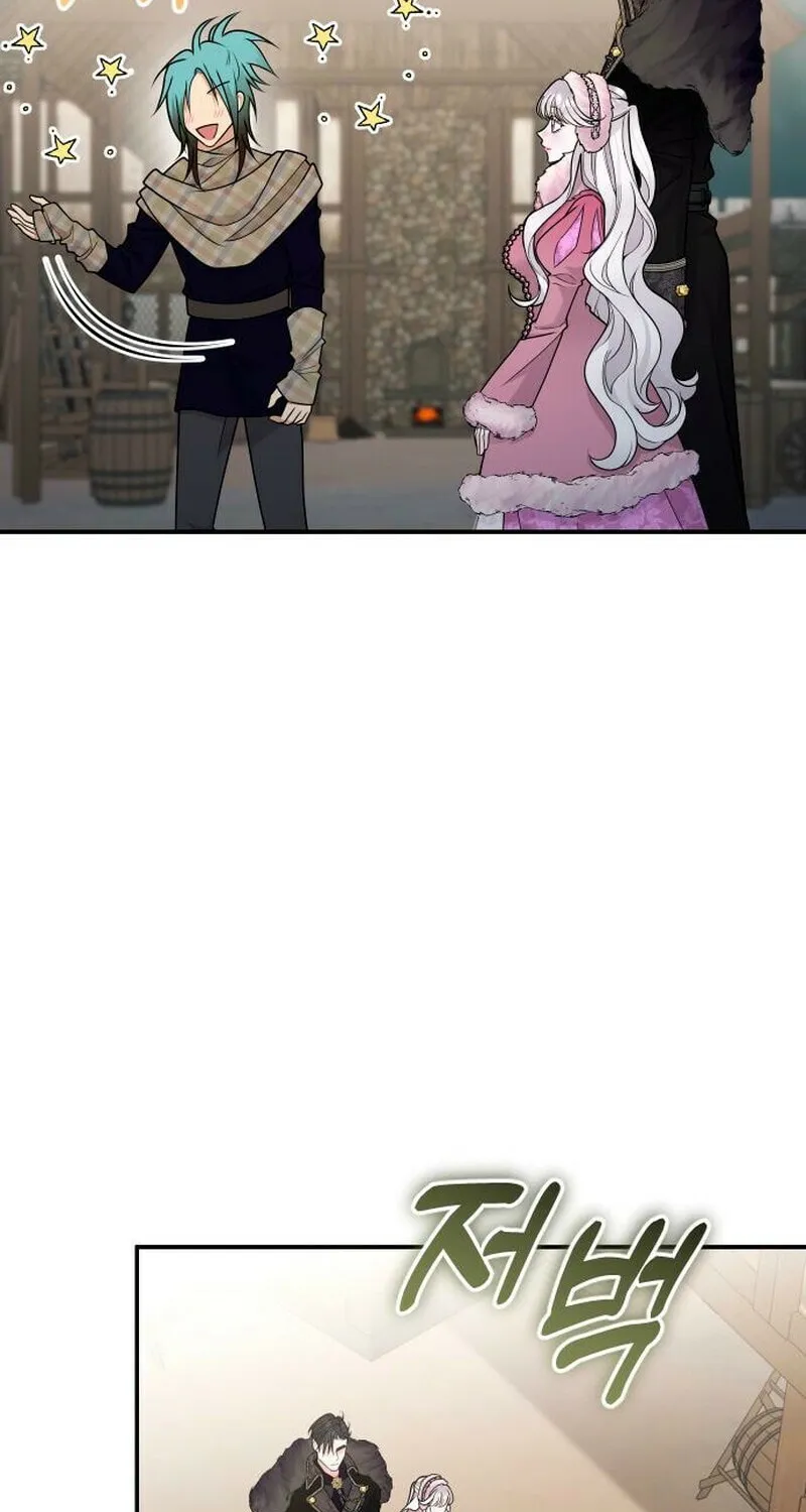 Holding You Close Chapter 37 page 93 - 