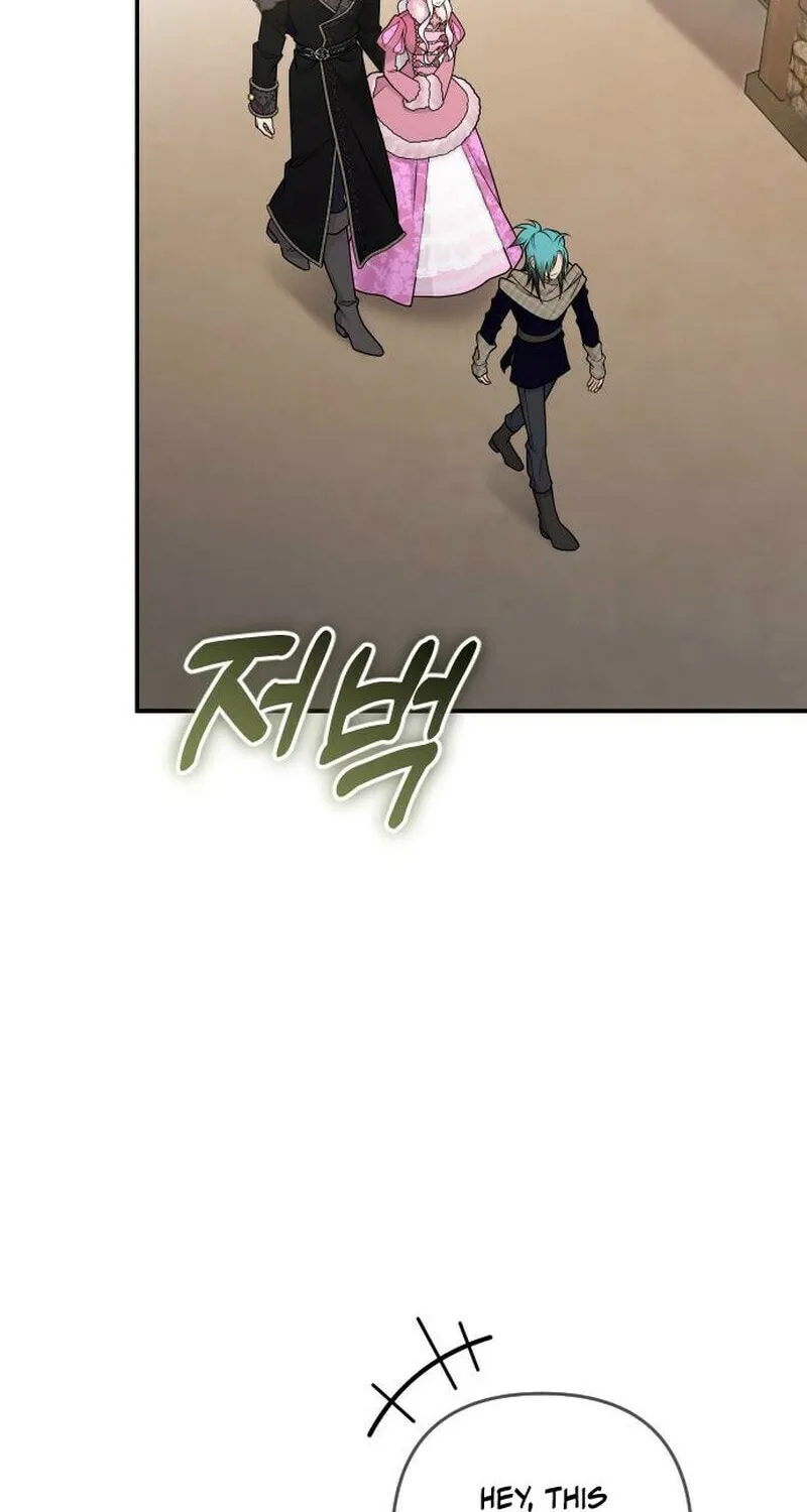 Holding You Close Chapter 37 page 94 - 