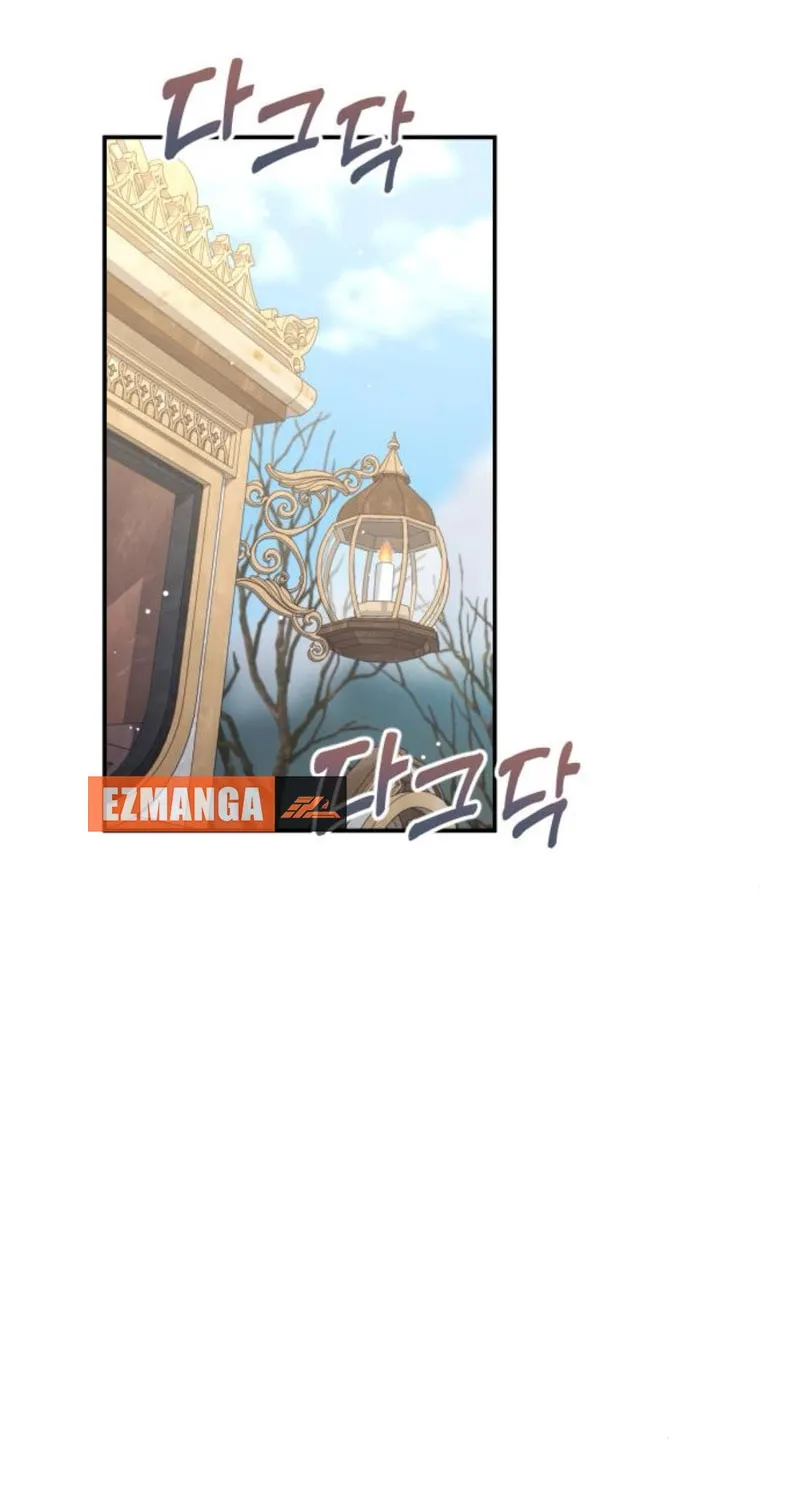 Holding You Close Chapter 39 page 2 - 