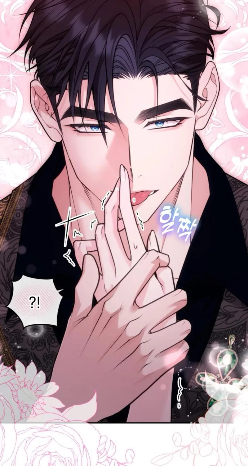 Holding You Close Chapter 39 page 109 - 