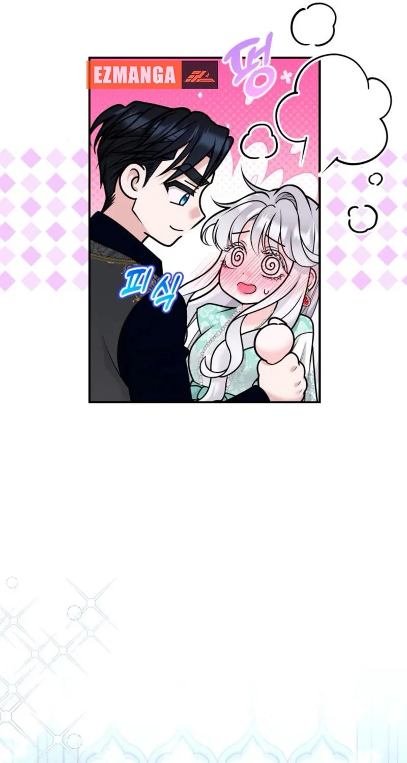 Holding You Close Chapter 39 page 112 - 
