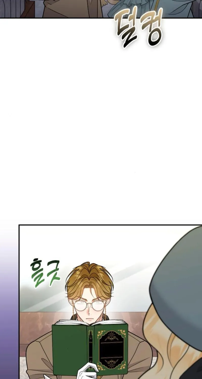Holding You Close Chapter 39 page 4 - 