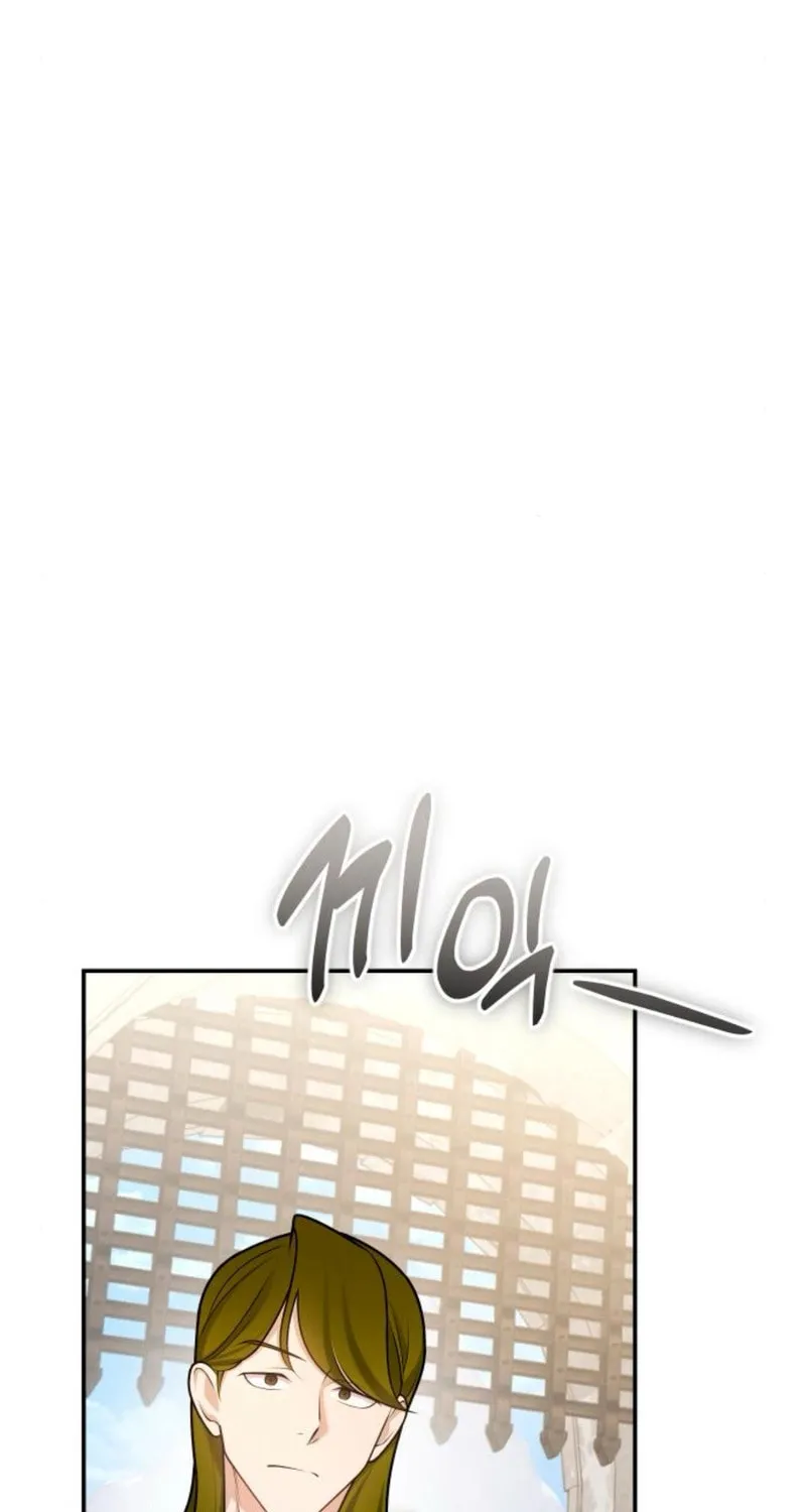 Holding You Close Chapter 39 page 43 - 