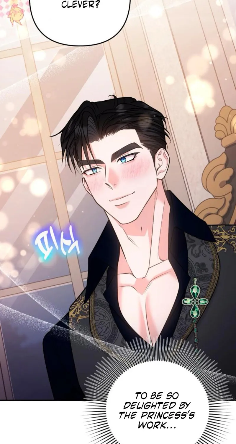 Holding You Close Chapter 39 page 74 - 