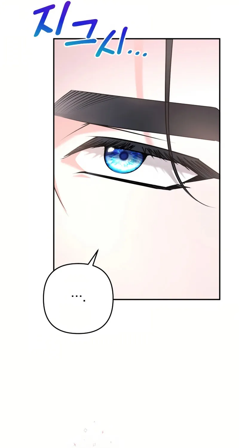 Holding You Close Chapter 4 page 113 - 