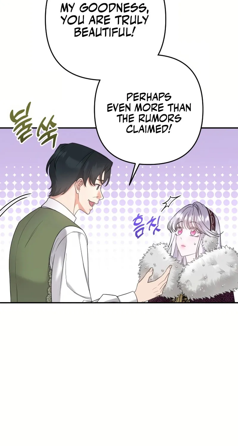 Holding You Close Chapter 4 page 55 - 
